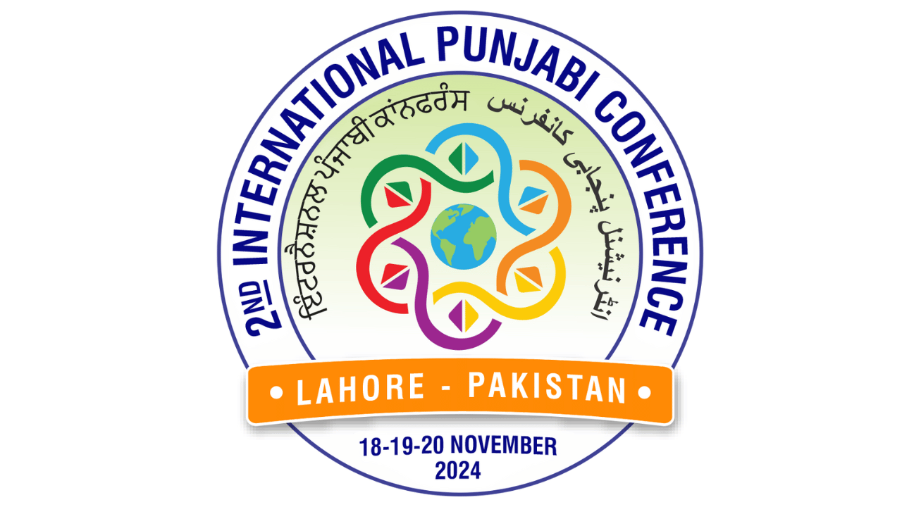 International Punjabi Conference 2024